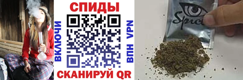 БУТИРАТ вода  купить наркоту  Мурманск 