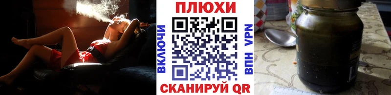 Гашиш Изолятор  Мурманск 