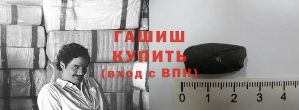 дмт Заволжск