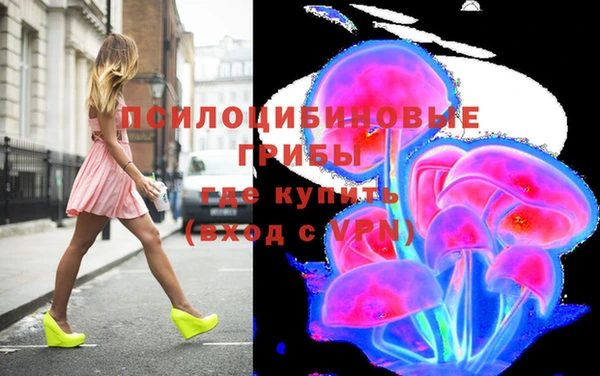 твердый Заволжье