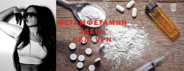 дмт Заволжск