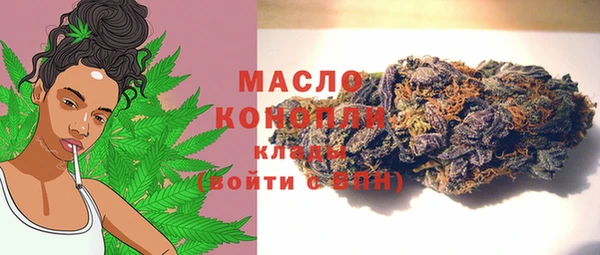 твердый Заволжье