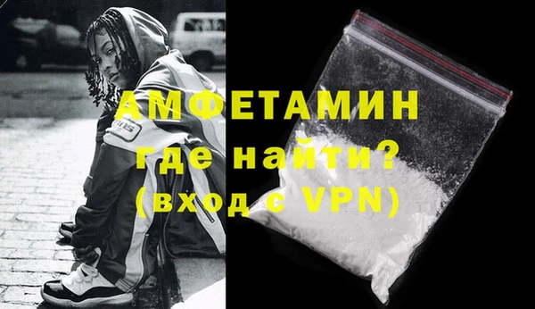дмт Заволжск