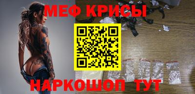 героин Конаково