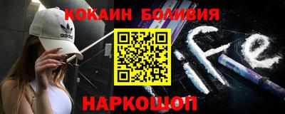мефедрон мука Комсомольск-на-Амуре