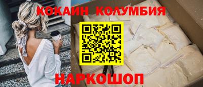 каннабис Коммунар