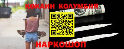 каннабис Коммунар