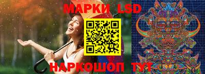 героин Конаково