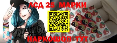 каннабис Коммунар
