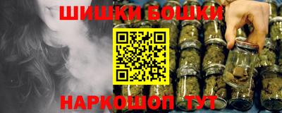 каннабис Коммунар