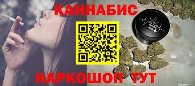 героин Конаково