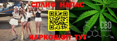 героин Конаково