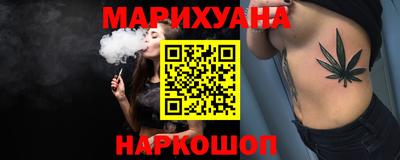 каннабис Коммунар