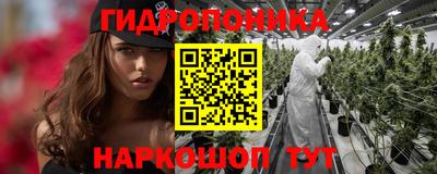героин Конаково