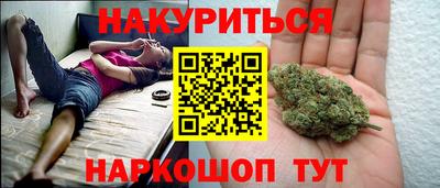 героин Конаково