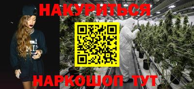героин Конаково