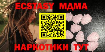 каннабис Коммунар