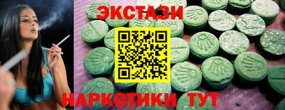 мефедрон мука Комсомольск-на-Амуре