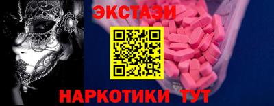 мефедрон мука Комсомольск-на-Амуре