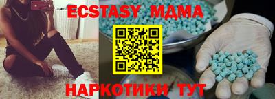 героин Конаково