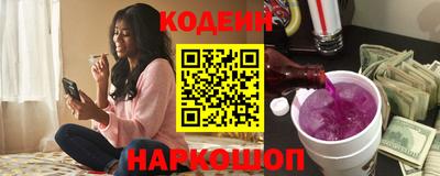 героин Конаково
