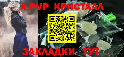 каннабис Коммунар