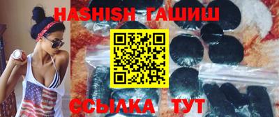 кокаин премиум Нальчик