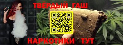 мефедрон мука Комсомольск-на-Амуре