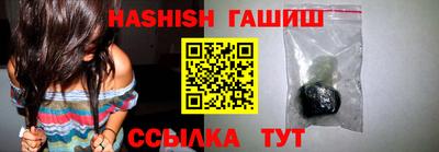 каннабис Коммунар