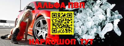 каннабис Коммунар