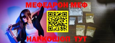 героин Конаково