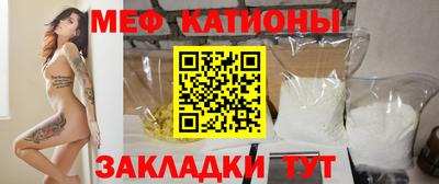 каннабис Коммунар