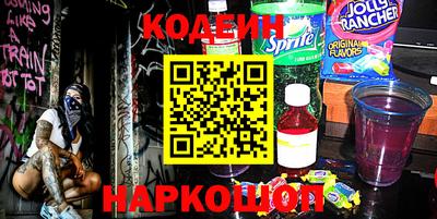 героин Конаково