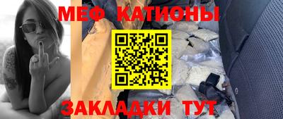 кокаин перу Наро-Фоминск