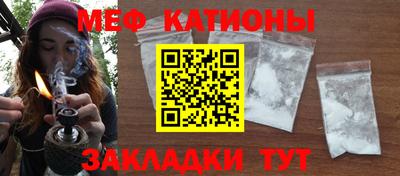 каннабис Коммунар