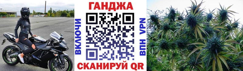 Бошки Шишки THC 21%  закладки  Мурманск 